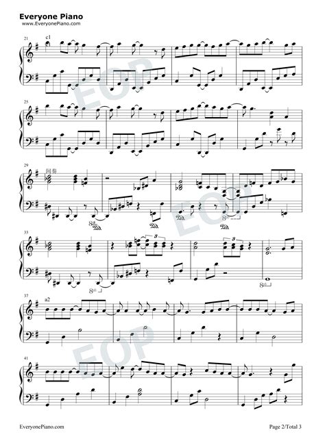 少年中国说-C调简单版双手简谱预览1-钢琴谱文件（五线谱、双手简谱、数字谱、Midi、PDF）免费下载
