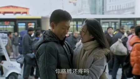 《北京爱情故事》全集-电视剧-免费在线观看