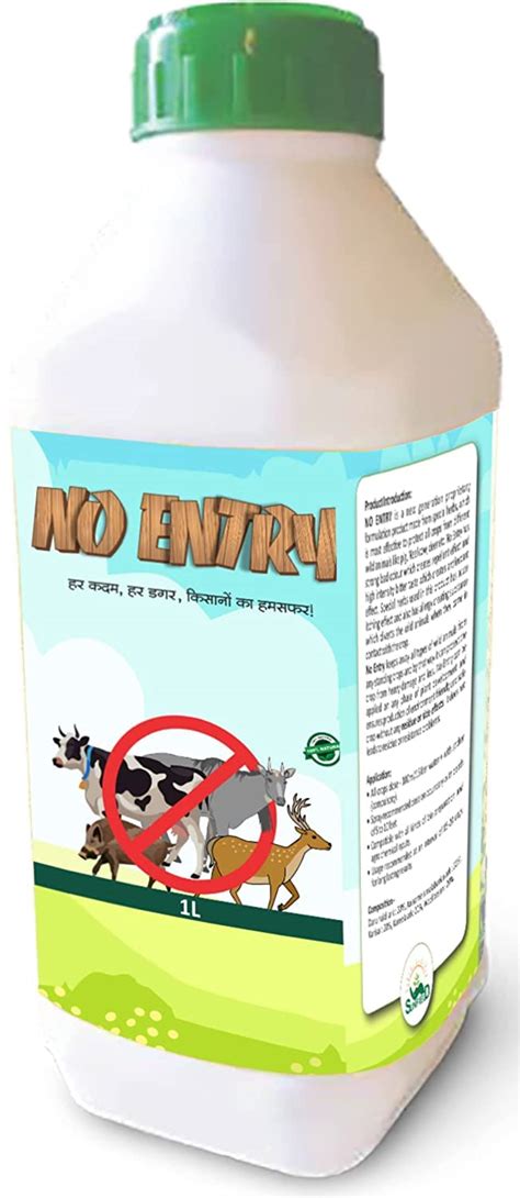 Sunfield No Entry | Most effective to protect all Crops from different ...