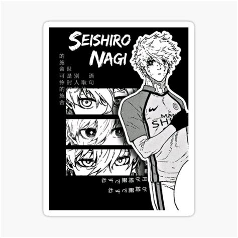 Image result for Blue Lock Keyboard