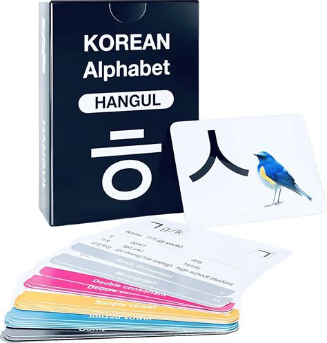 41 Korean Alphabet Hangul Flash Cards – India | Ubuy