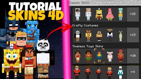 Image result for 4D Skins for Minecraft Java