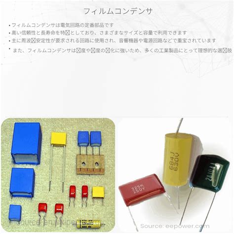Programar Sensor Infrarrojo Arduino 的图像结果