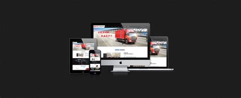 福田时代汽车官方网站-数据可视化|交互设计|HTML5设计开发|网站建设|万博思图(北京)
