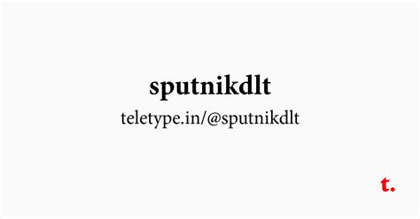 @sputnikdlt — Teletype