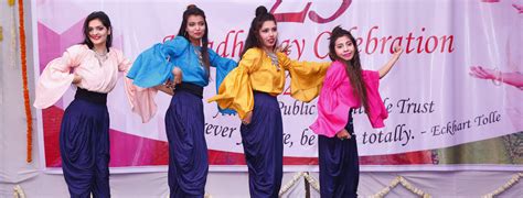 Awadh Centre of Education