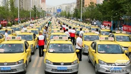 天津出租车一天能赚多钱-出租车天津交通商业