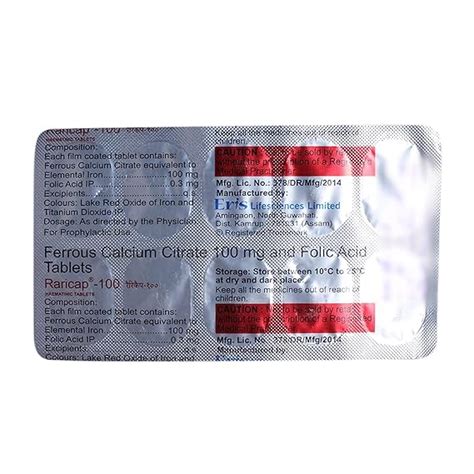 RARICAP-100MG - Strip of 10 Tablets : Amazon.in: Fashion