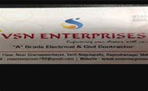 VSN Enterprises -BuildersMART