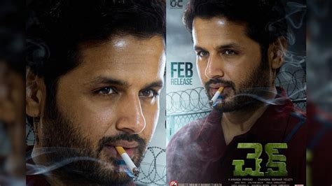 Nithiin Check: నితిన్, చంద్రశేఖర్ యేలేటి ‘చెక్’ మూవీ టోటల్ బిజినెస్ ...