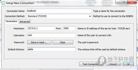 How to Use MySQL Workbench 8.0 Tutorial 的图像结果