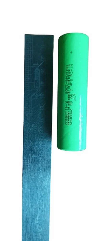 Rechargeable Battery - TURBOCELL NI CD C 2.4V 3000mAh Battery ...