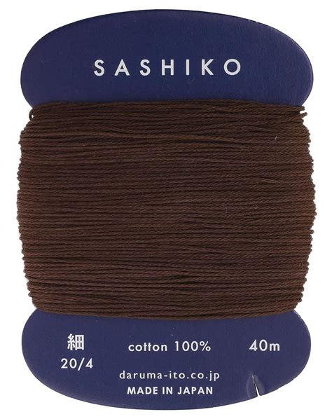Yokota Daruma Sashiko Thread Single and Variegated Color (Dark Brown ...