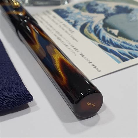 Taccia Ukiyo-e Urushi Hokusai Blue Fountain Pen TF-004-BL (Limited ...