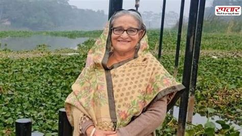 Bangladesh Riots: बांग्लादेशी पीएम शेख हसीना ने दिया इस्तीफा, आ सकती ...