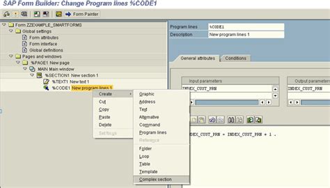 SAP SmartForms Examples 的图像结果
