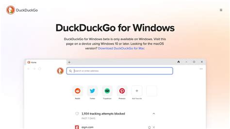 DuckDuckGo Internet Explorer 的图像结果