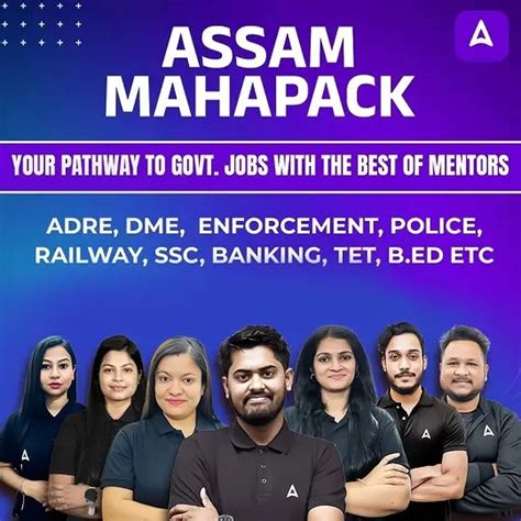 Assam Cooperative Apex Bank Assistant Syllabus & Exam Pattern 2026