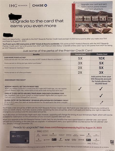 5K point 升级offer IHG Traveler -> IHG Premier - #2，来自 kkklll - 玩卡 - 美卡论坛