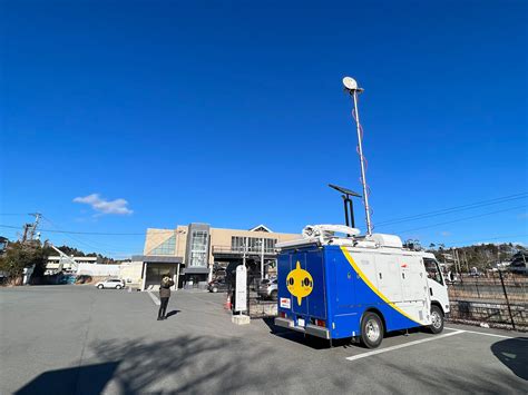 中継車｜放送の仕組み｜オンラインで知ろう！「テレビ局の仕事」