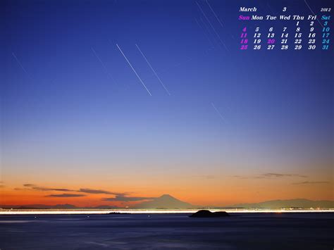 東京写真館 2012年3月 無料 壁紙カレンダー 長時間露光 カレンダー壁紙