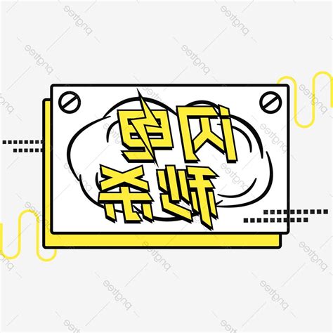 Image result for Word Vector