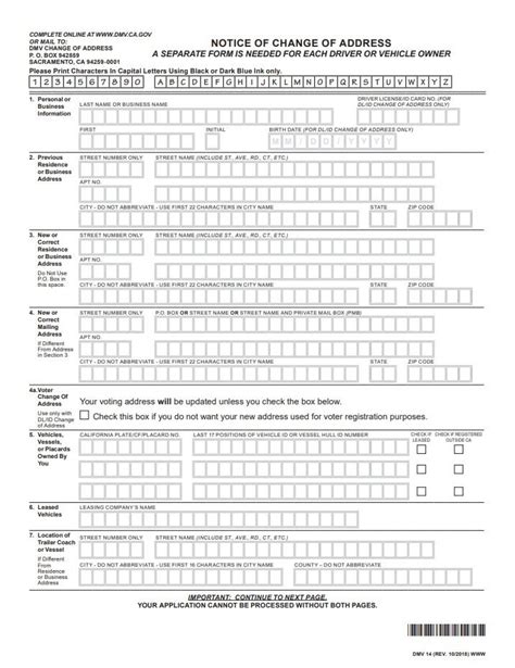DMV Address Change Form 的图像结果