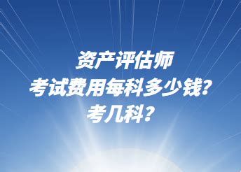 兰州考摩托车驾照多少钱？考摩托车驾驶证要多久？多少钱？ - 无敌电动网