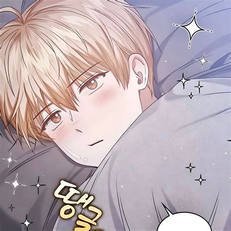 Moondae Icon (Debut Or Die) | Webtoon, Aesthetic art, Anime