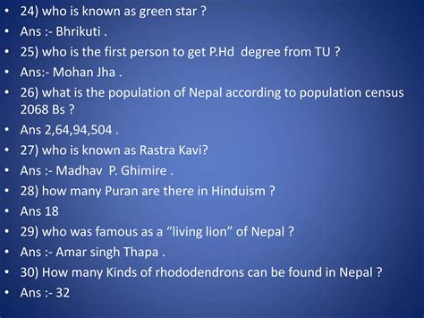 Image result for GK StudyPoint