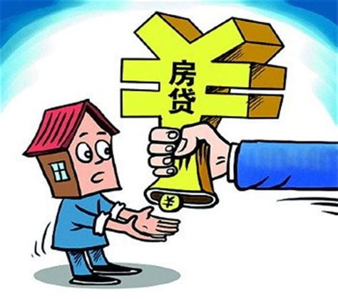 天津住房商业贷款利率（2023房贷最新贷款利率） - 果果律法网