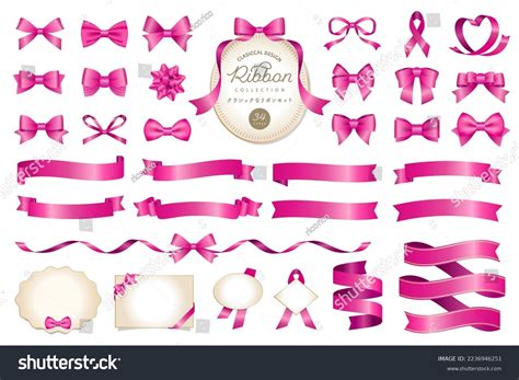50,633 Elegant Pink Bow Images, Stock Photos & Vectors | Shutterstock