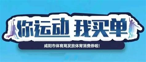 工商银行咸阳乾县支行开展“3·15”消费者权益保护教育宣传活动