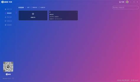 Ai 阔图 的图像结果