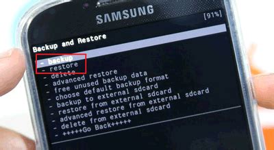 System Recovery Android 的图像结果