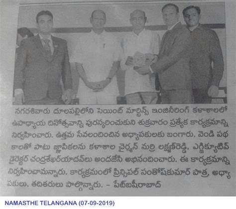 Welcome to SMEC | Best Engineering College in Telangana | Best ...