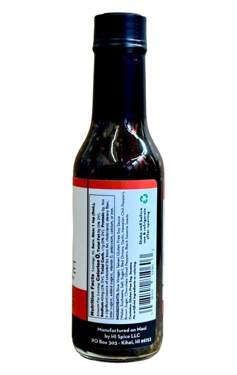 Shoyu Chili Pepper Water – HI SPICE