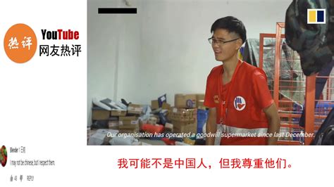 老外看中国快递业务为聋人提供工作，老外：这就是为什么我爱中国_哔哩哔哩_bilibili