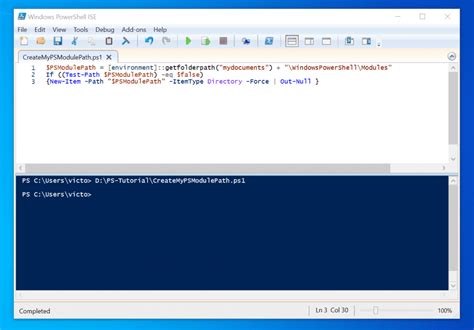 PowerShell 7 Tutorial 的图像结果