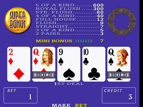 [mdk] Windjammer (021216) download for mame 0.287
