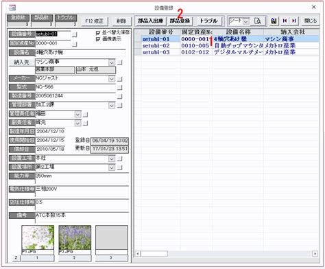 How to Print Array Using Scanner Class in Java に対する画像結果