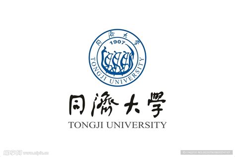 Image result for Synopsis for Class 12 Computer Science Project