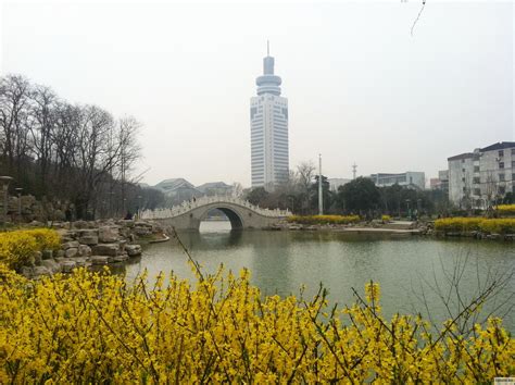 济宁市自然保护区和公园