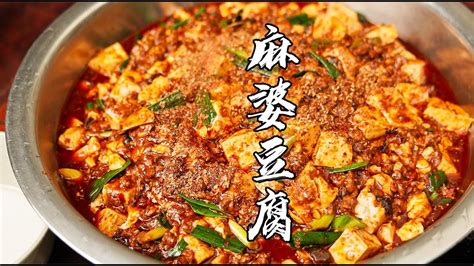【火筵家常】6斤豆腐4斤牛肉做四川传统名菜麻婆豆腐，川菜师傅会翻车吗？
