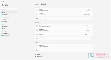 Intel High Resolution 的图像结果