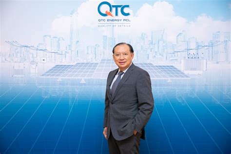 QTC ยกระดับหม้อแปลงไฟฟ้าชีวภาพรายแรกของประเทศ