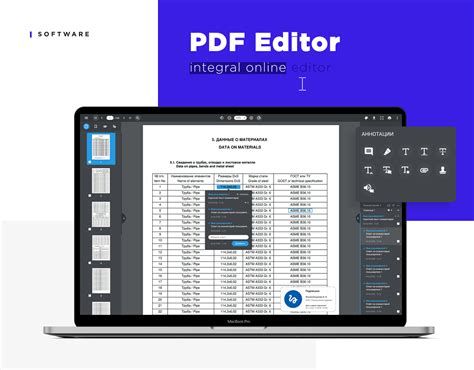 PDF Editor Online | Behance