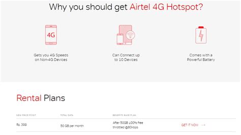 Airtel 4जी हॉटस्पॉट के साथ हर महीने 50 जीबी डेटा, 399 रुपये की मासिक ...