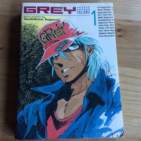Grey: 001 (Viz Graphic Novel) : Tagami, Yoshihisa: Amazon.in: Books