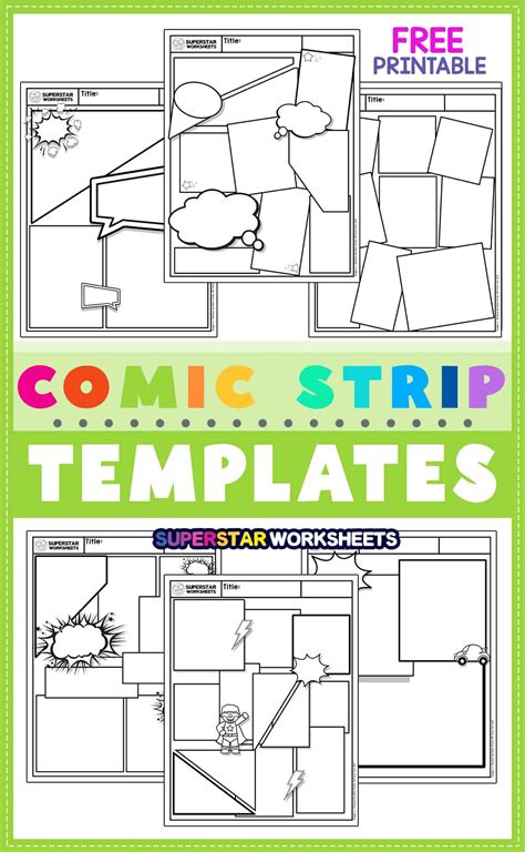 Comic Strip Template - Superstar Worksheets